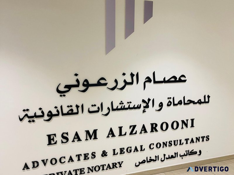 Esam al zarooni advocates and legal consultants