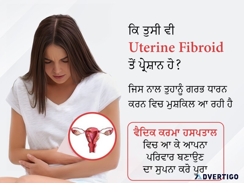 Holistic approach to cure female infertility in ayurveda