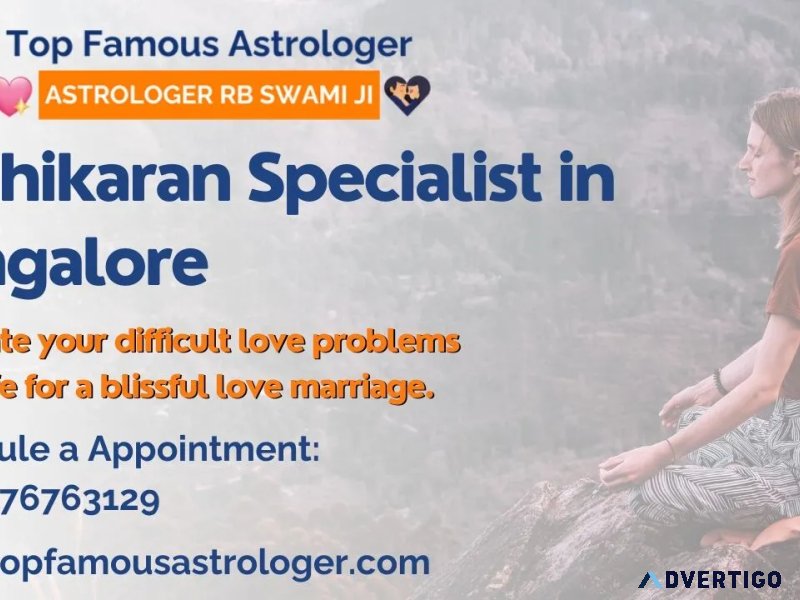 Rb swami ji famous vashikaran specialist in bangalore