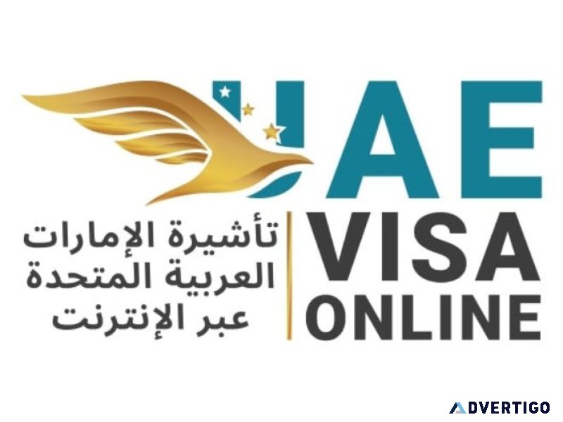 Uae visa for indian citizens in 2024