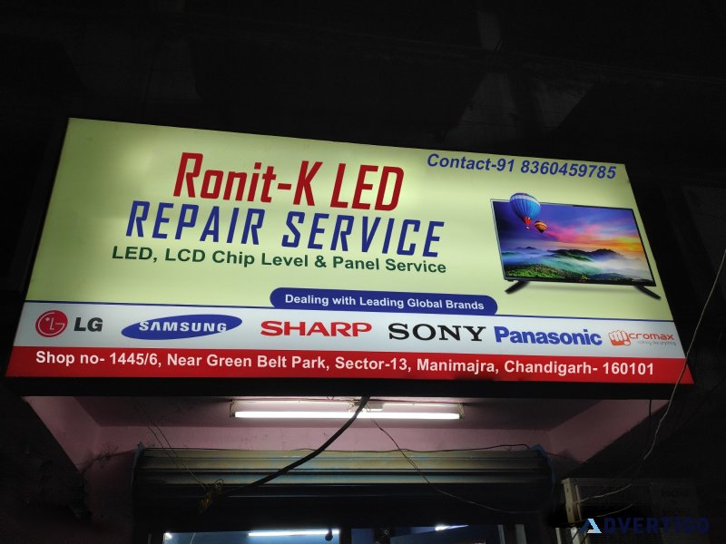 Ronit-k led repair service