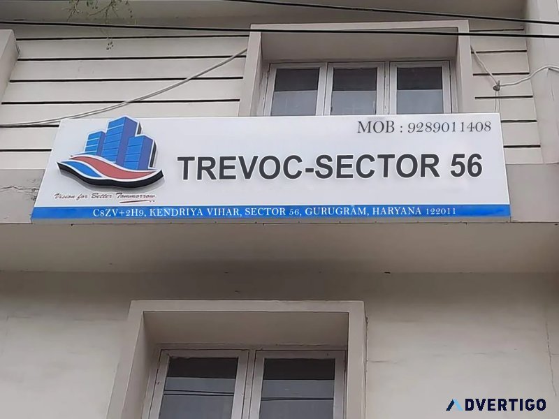 Trevoc-sector56