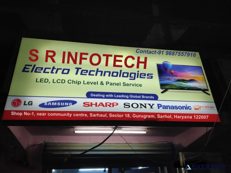 S r infotech offer best led service in gurugram