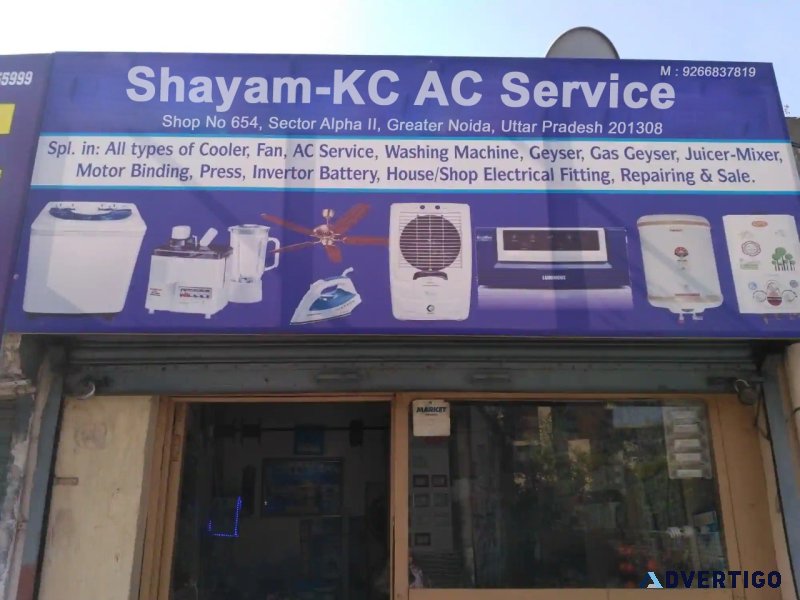 Shayam-kc ac services