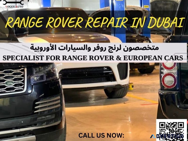 Range rover service center in dubai مركز خدمات رنج روفر في دبي