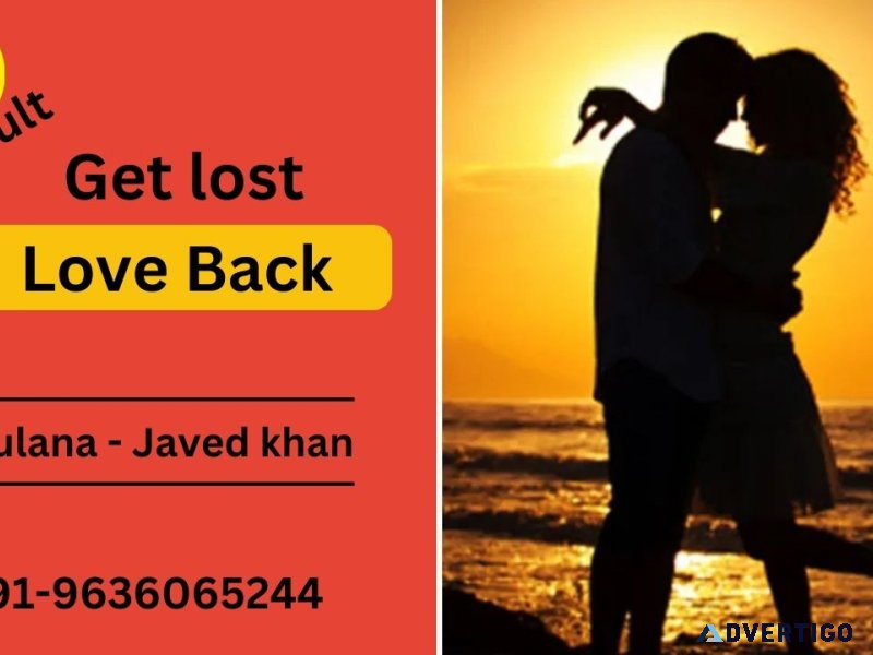 Get lost love back +91-9636065244