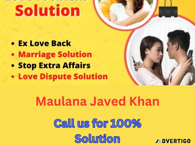 Best famous muslim maulana in india +91-9636065244