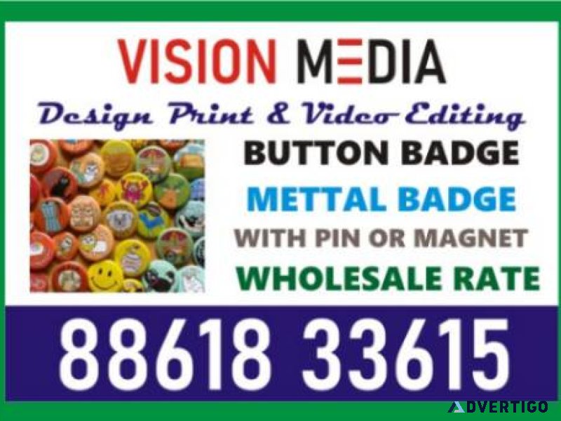 Vision media | brass badge | school id card | multicolor lanyard