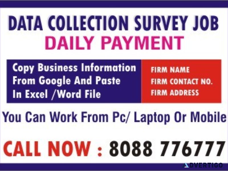How to make income in survey jobs | part time data entry jobs |
