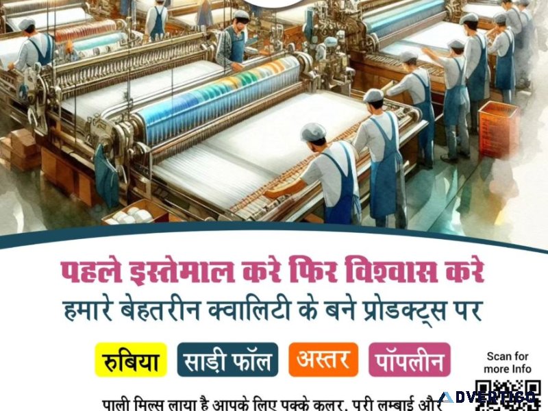 Cotton poplin fabric suppliers