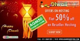 Get This Diwali bumper discount on hosting and domains