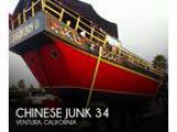 1962 Chinese Junk Boat for Sale