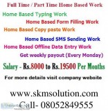 Home based data entry jobs, part time jo