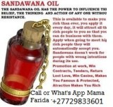 { sandawana oil and be lucky, successful 