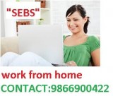 simple home based part time jobs available