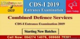 CDS Coaching Center in Dehradun