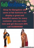 Buy Bangalore Silk Sarees online