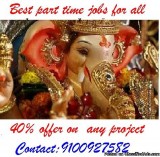 SEBS given 40% offer on any project