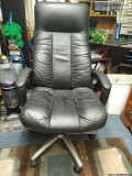 High back office chair