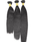 Virgin Remy Hair Weave Bundles