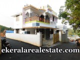 New Beautiful house Sale at Pidaram