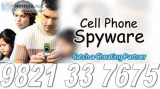 Spy phone software in delhi