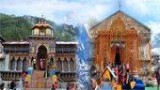 Kedarnath Badrinath From Delhi