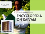 Buy saivam books tamil, sivapuranam in t