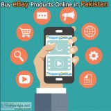 Ebay online shopping in pakistan