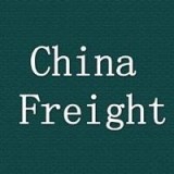 Shipping from China to USA