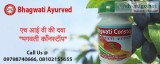 hiv ayurvedic Treatment in Punjab