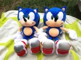 SONIC ADVENTURE 2(SOAP SHOES) PLUSH