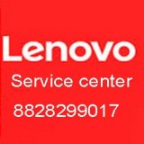 Lenovo Service Center