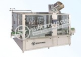 Self Adhesive Ampoule Sticker Labelling Machine