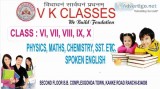 VK CLASSES CHAPTER WISE TESTS