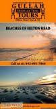 Lots to Do and Explore in Hilton Head