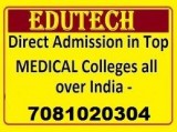 Guidance For BAMS Admission in BABU SINGH JAI SINGH Ayurvedic Me