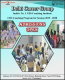 CDS Coaching in Chandigarh