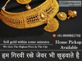 Where To Get The Best Price For Valuable Gold