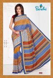 Shop From The Best Cotton Sarees Wholesalers in India