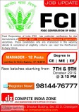 Food Corporation of India (FCI) exam Coaching in Chandigarh