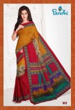 Count on PS Textile for the Best Silk Cotton Sarees in Town