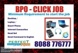 AD TITLE  HEADINGTips to make income  Home based BPO job  808877