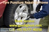 Bike Puncture Repair at Home in Gachibowli Hyderabad