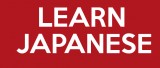 Japanese Language Course in Delhi