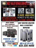 Hot water heater gas or electric repair service