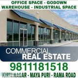 Commercial Office Space Available for Rent