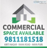 Godown Warehouse Office Space on Rent in Kirti Nagar 9811181518