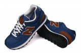 BRAND NEW New Balance Backpack Ltd Edition Running Shoes [Size 8