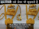 Jewelry Buyer In Noida